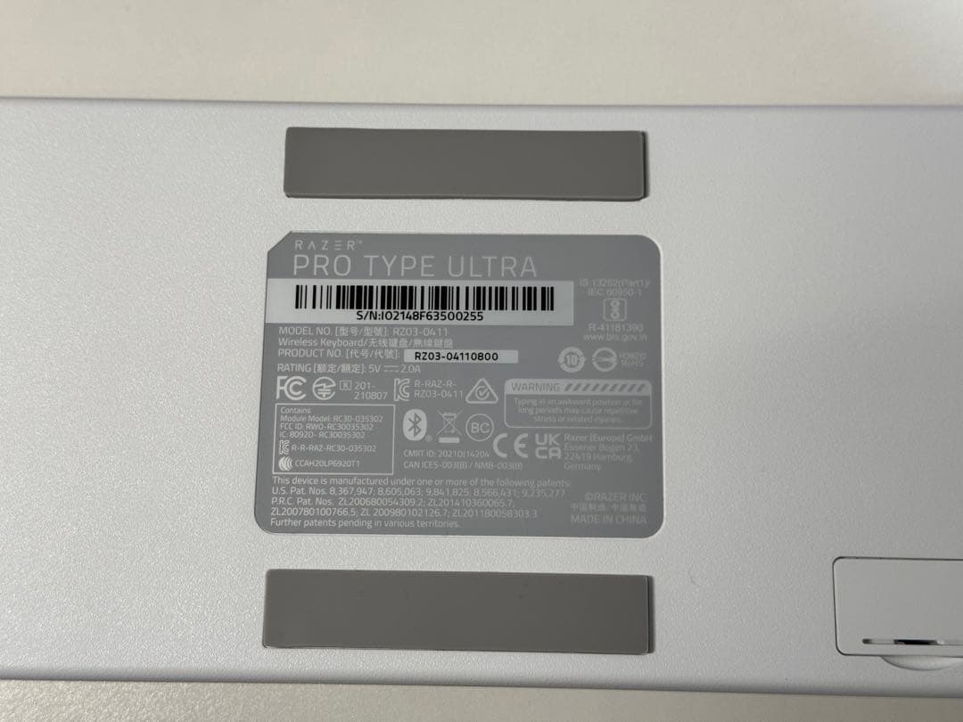 【3連休限定特価】Razer Pro Type Ultra JP キーボード