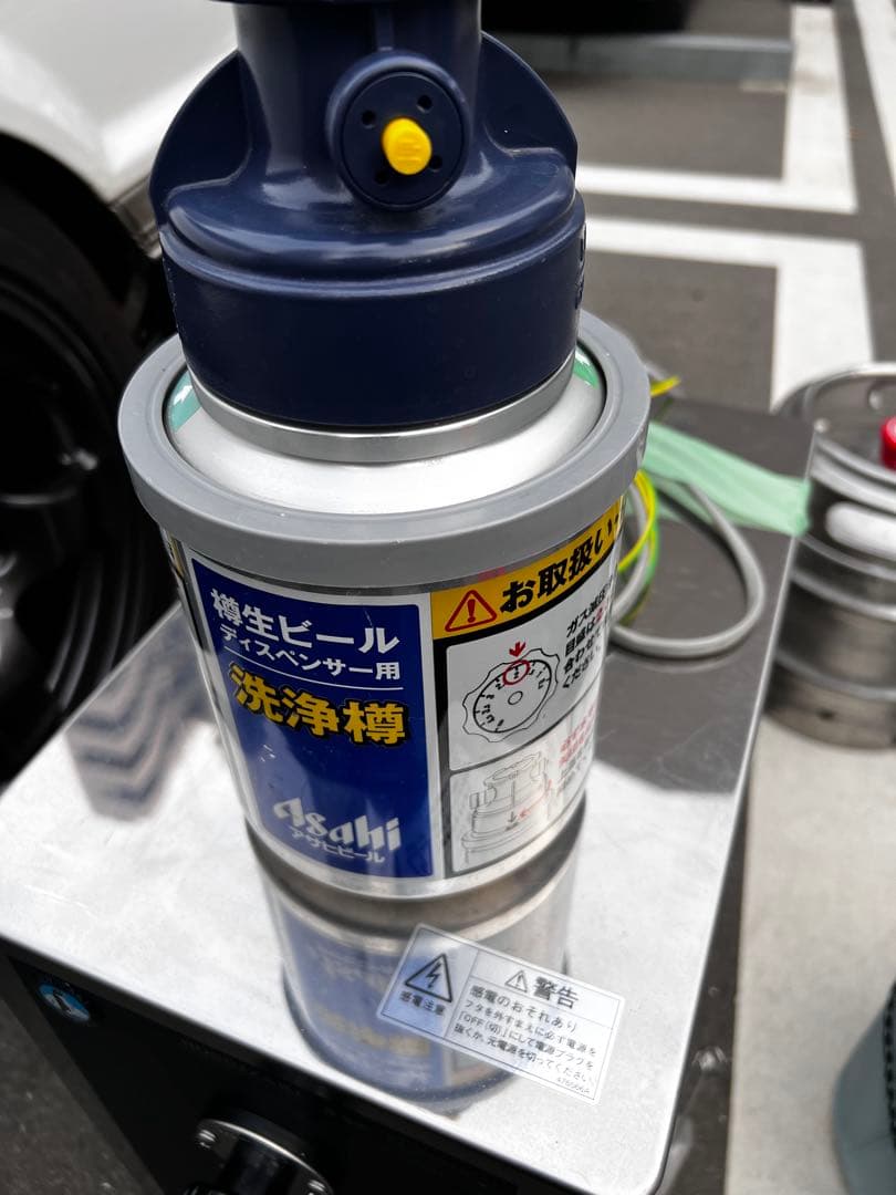 ホシザキ 業務用ビールサーバー 生樽2つ付き