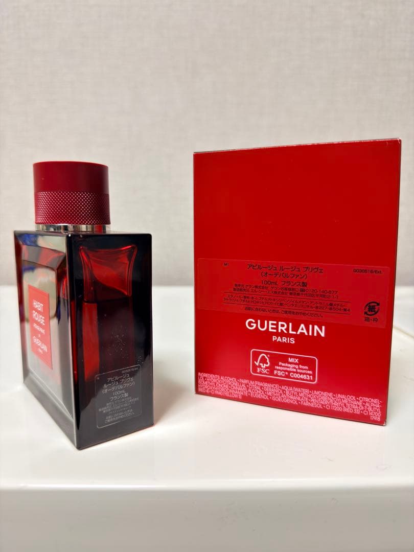 r*e様 GUERLAIN ゲラン アビルージュ ルージュ プリヴェ