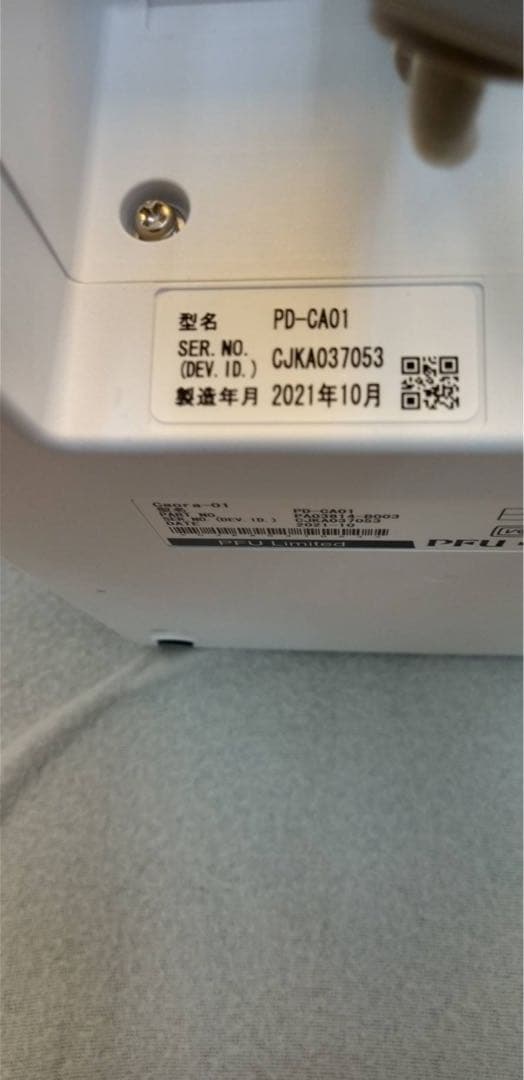 顔認証付きカードリーダーCaora