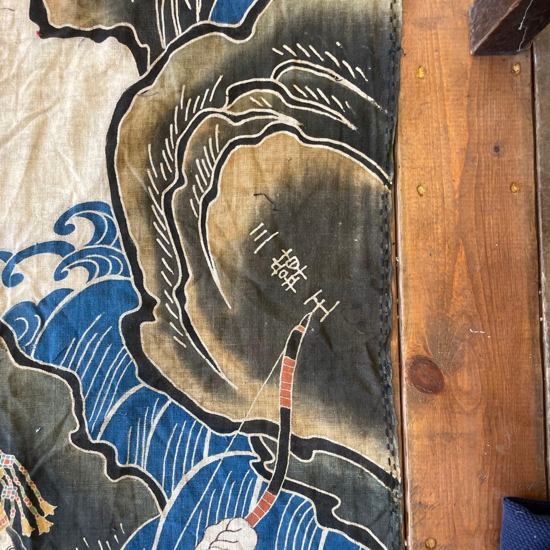 三韓王/古代朝鮮半島物/旗