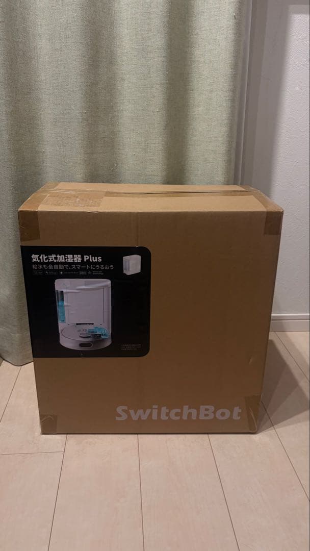 SwitchBot 気化式加湿器 Plus