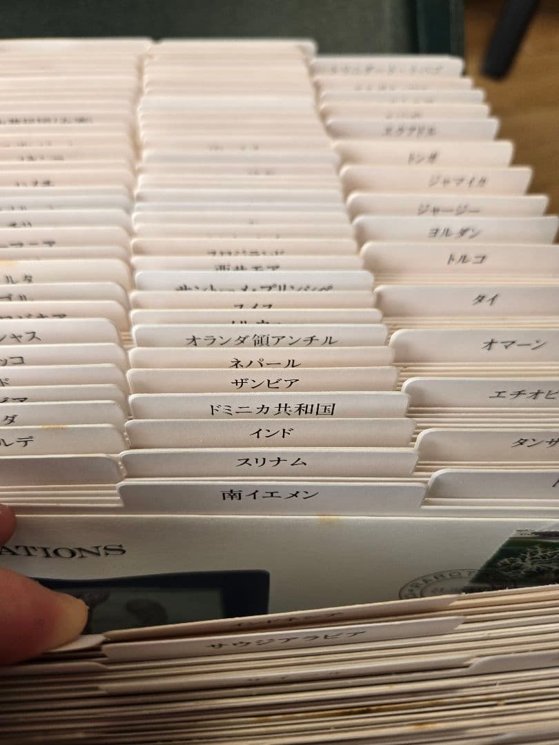 BANKNOTES OF ALL NATION フランクリン•ミント