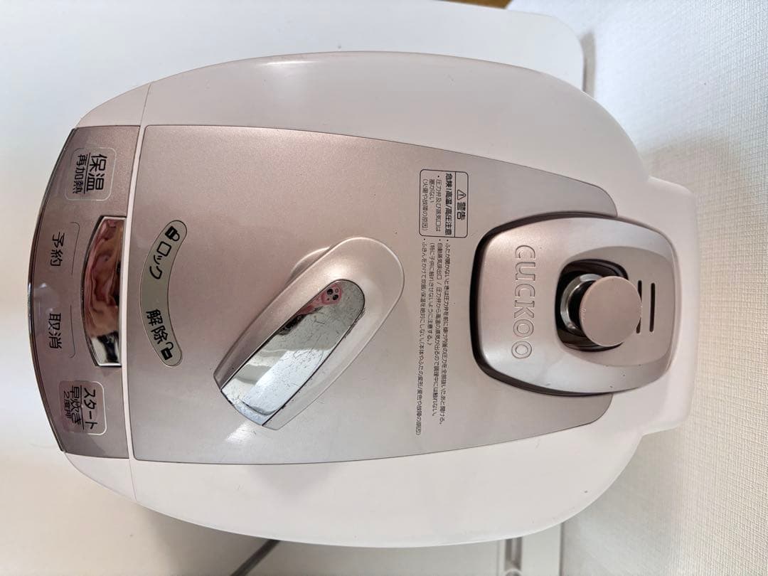 高圧力炊飯調理器 cuckoo 圧力名人 CRP-HJ0657F