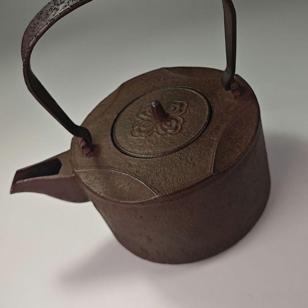 ウ318 銚子『釜師　須藤浄義造』『七宝　銚子　共箱　鉄製』茶道具