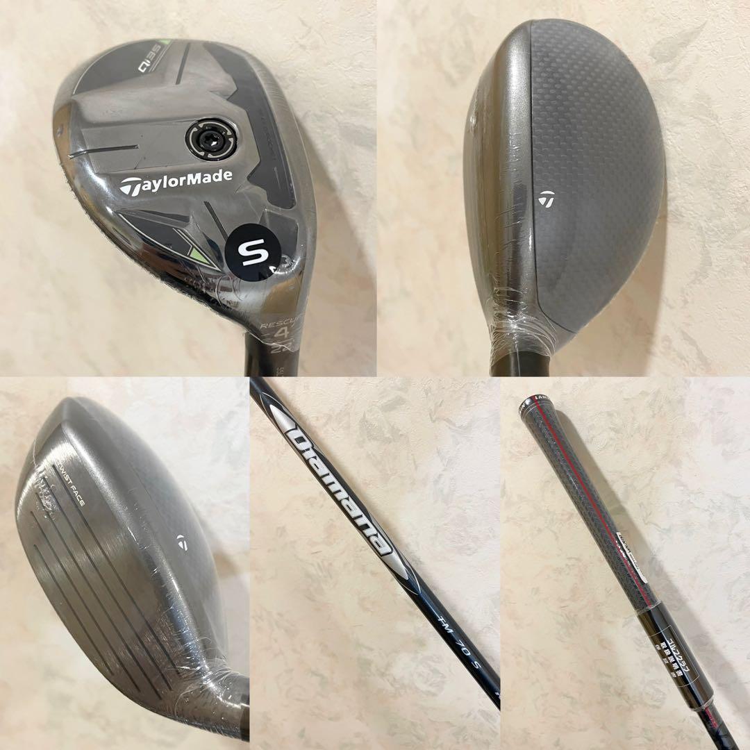テーラーメイド QI35 総額50万以上　新品未使用品　硬さ S 現品のみ
