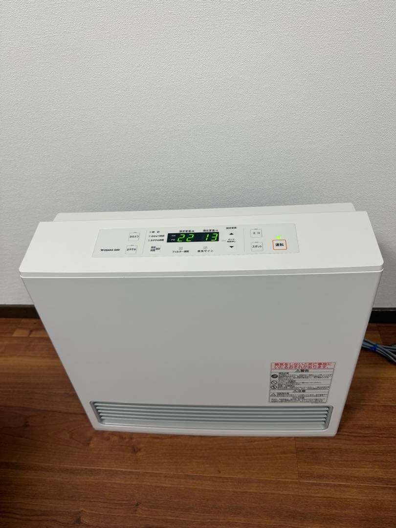 【 都市ガス】リンナイ　ガスファンヒーター　RC-U5801E 都市ガス用