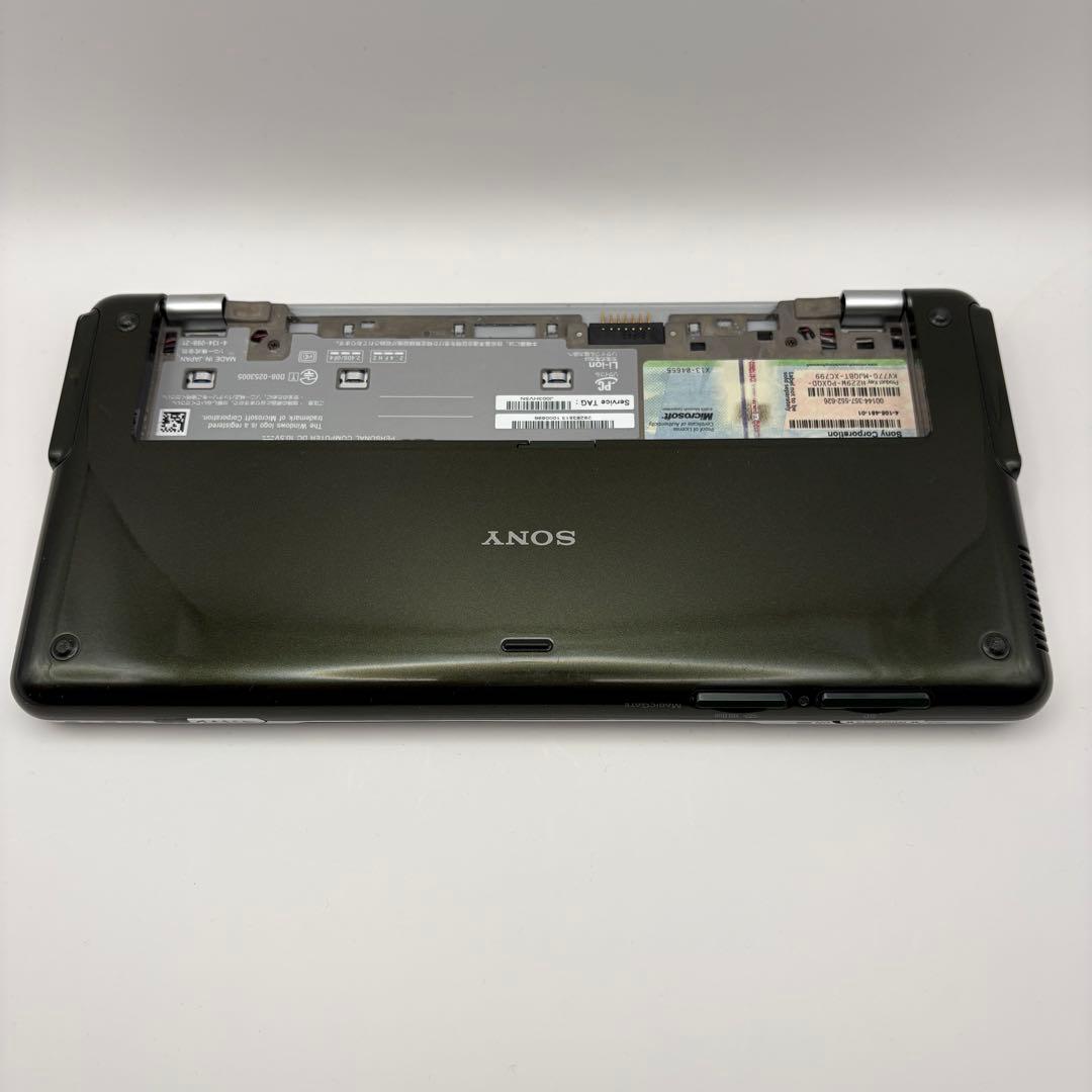 s*h様 SONY VAIO typeP２台 /大容量バッテリー付き