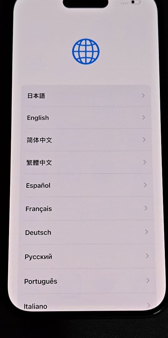 (中古)iPhone15 256GB ブラック　SIMフリーモデル