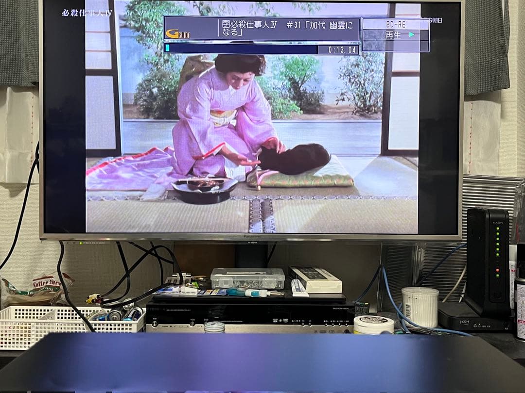 4K ハイレゾ　1TB パナソニック　BDレコーダー DMR-BRW1020