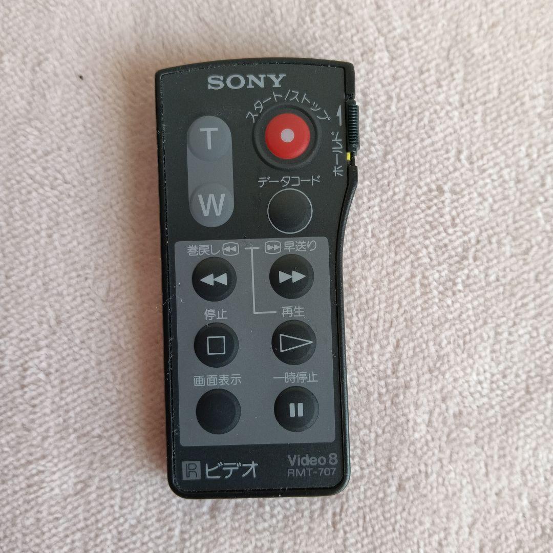 SONY Handycam Hi8 20倍ズーム本体　アクセサリー付き