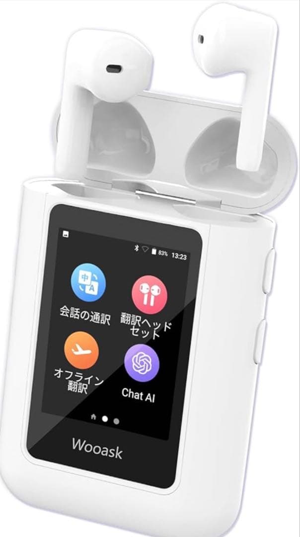 Wooask A8 翻訳機 通訳機 翻訳イヤホン モニター付翻訳機