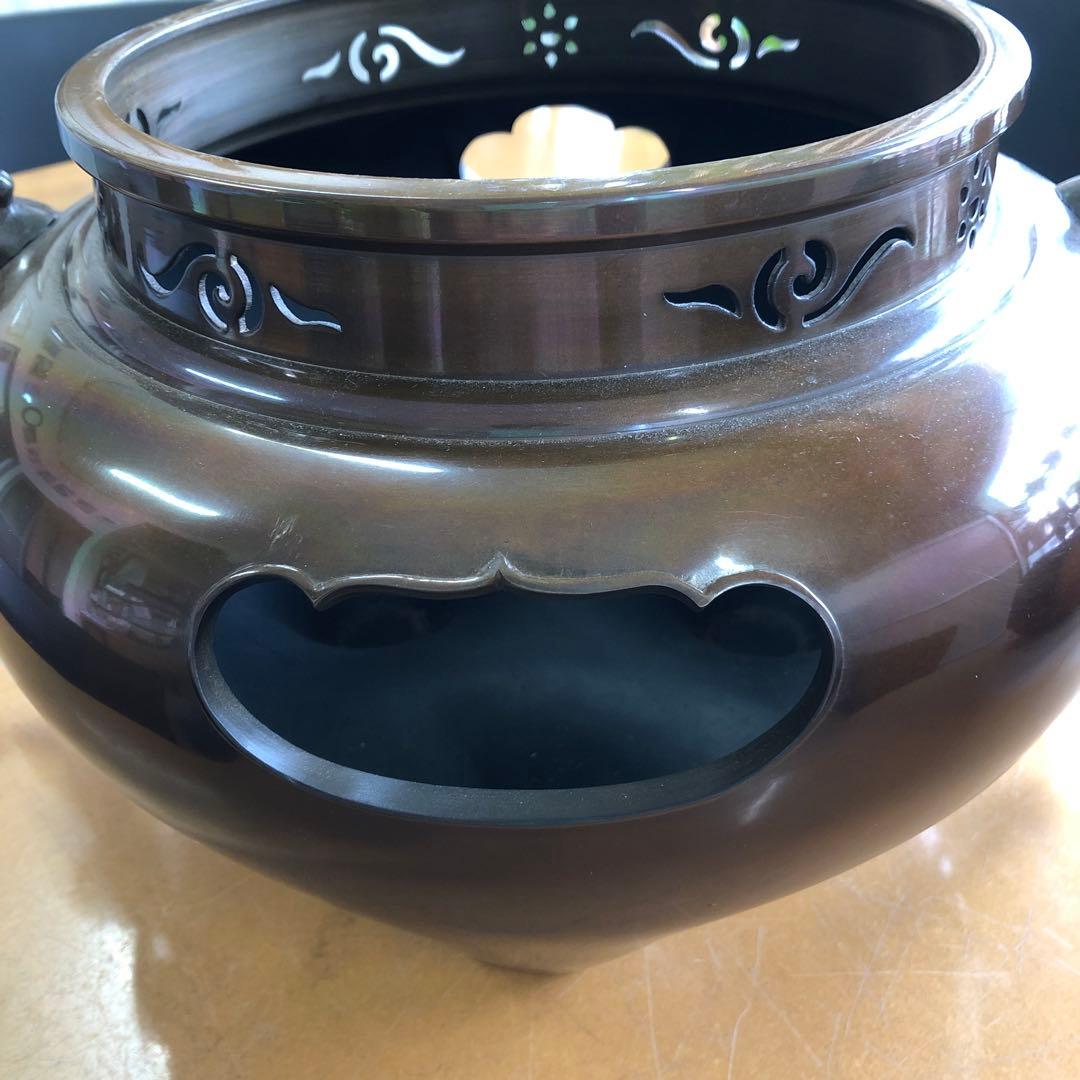 南部鉄器　茶の湯釜