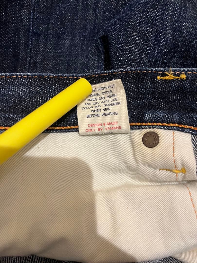 エビス　ジーンズ　NO2 LOT2000