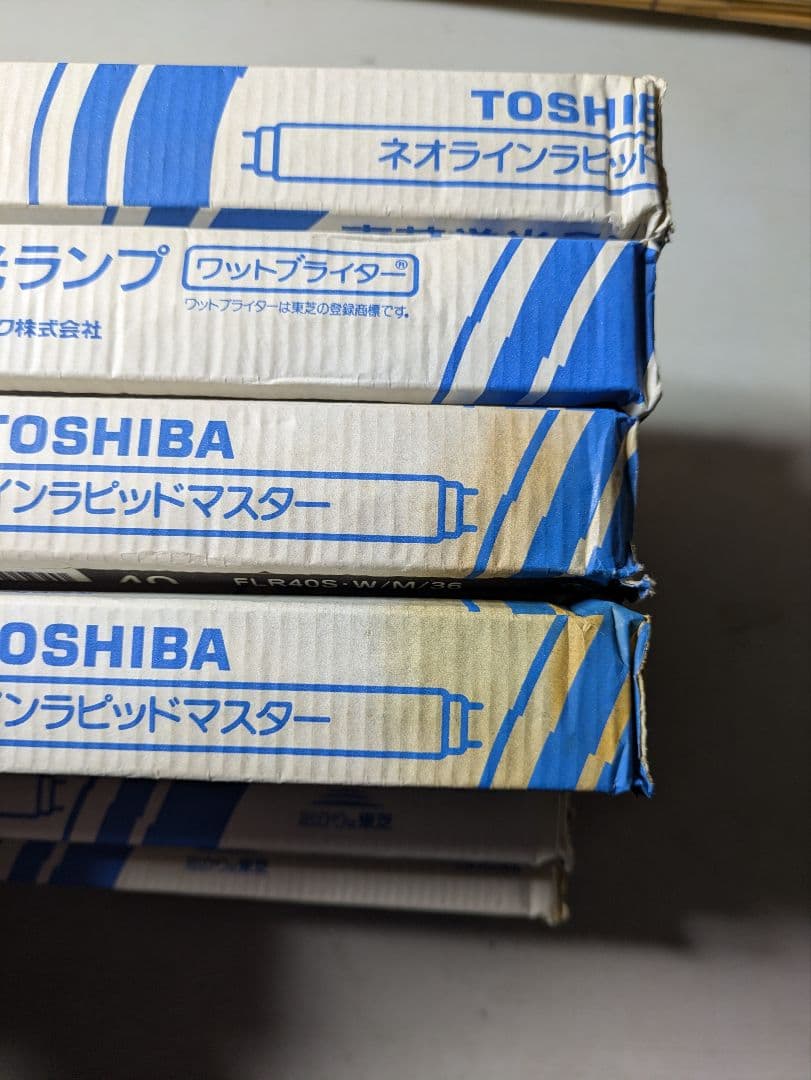 東芝 ラピッドスタート形蛍光ランプ FLR40S-W/M/36白色23本