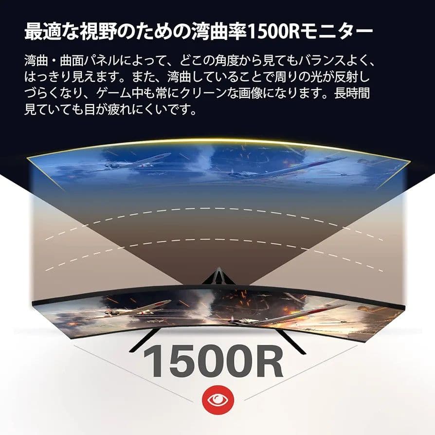 美品　Z-EDGE UG27P 240hz 27インチゲーミングモニター
