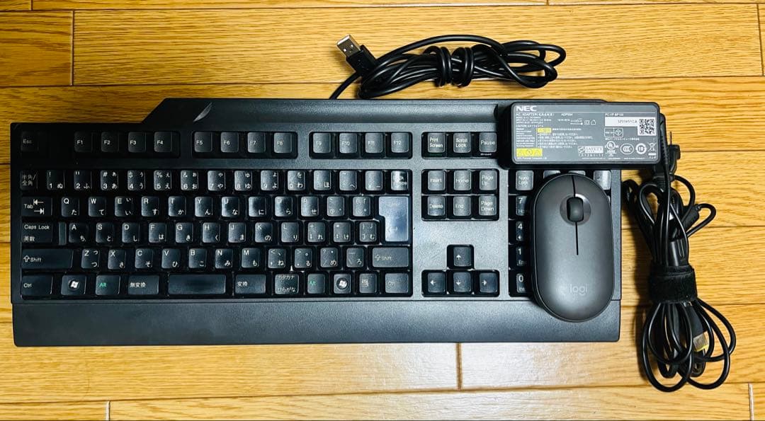 液晶一体型パソコン 富士通 NEC LAVIE OFFICE/SSD500gb