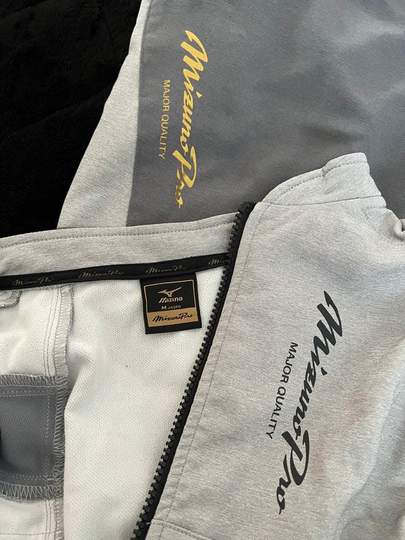 Mizuno Pro ミズノプロ ジャージ上下セット グレー Mサイズ