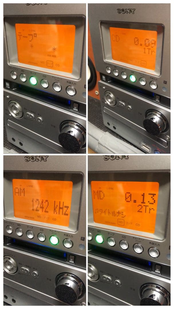 SONY ソニー マイクロハイファイコンポーネントシステム CMT-M35WM