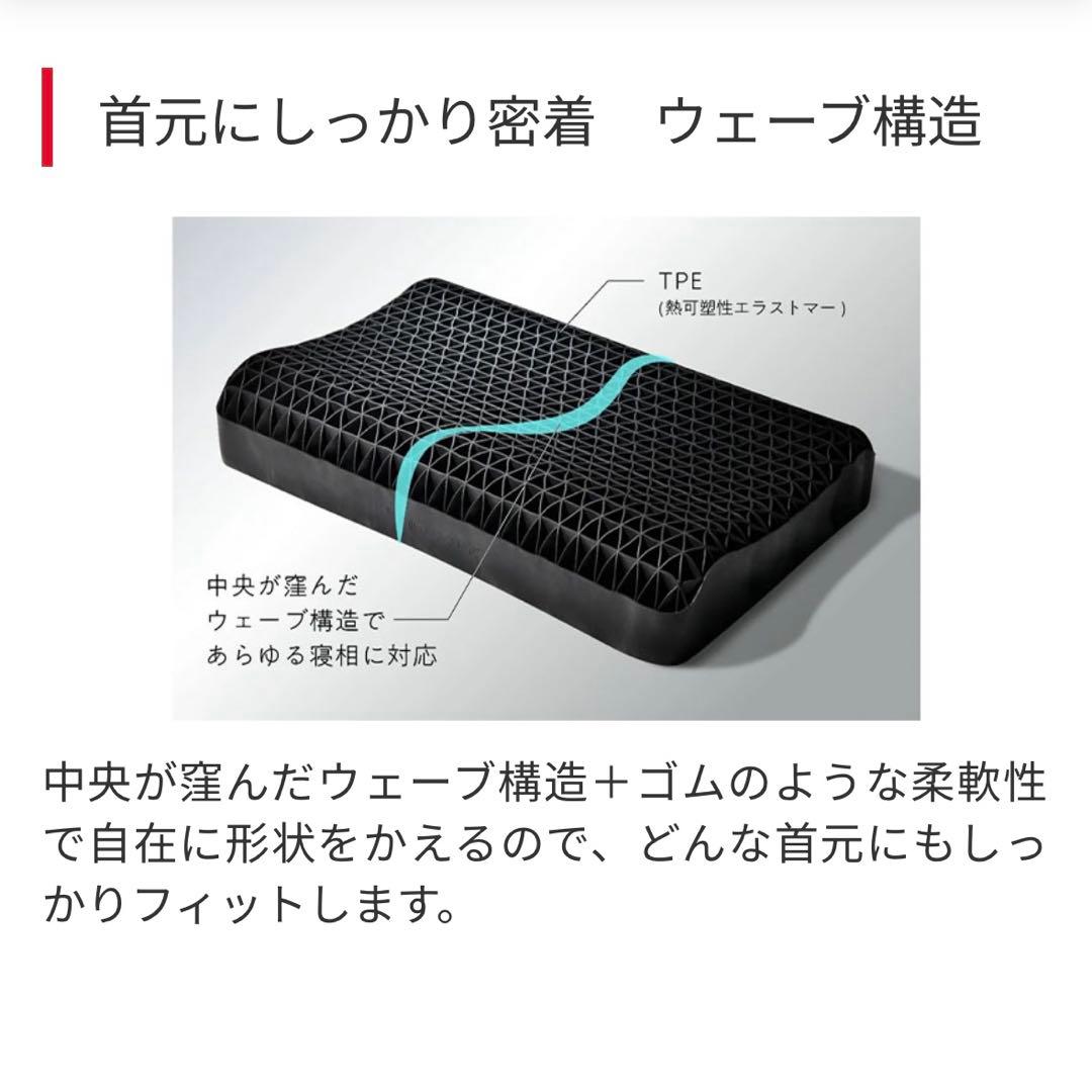 ヒツジのいらない枕　ht-001