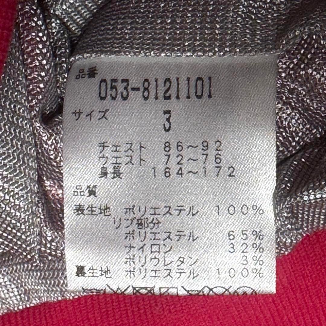 Pearly Gates パーリーゲイツ スニード ジャケット インナー セット