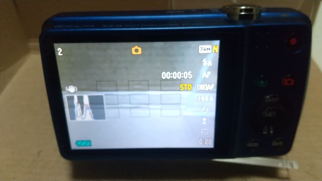 CASIO EXILIM EX-Z550 本体とバッテリーセット