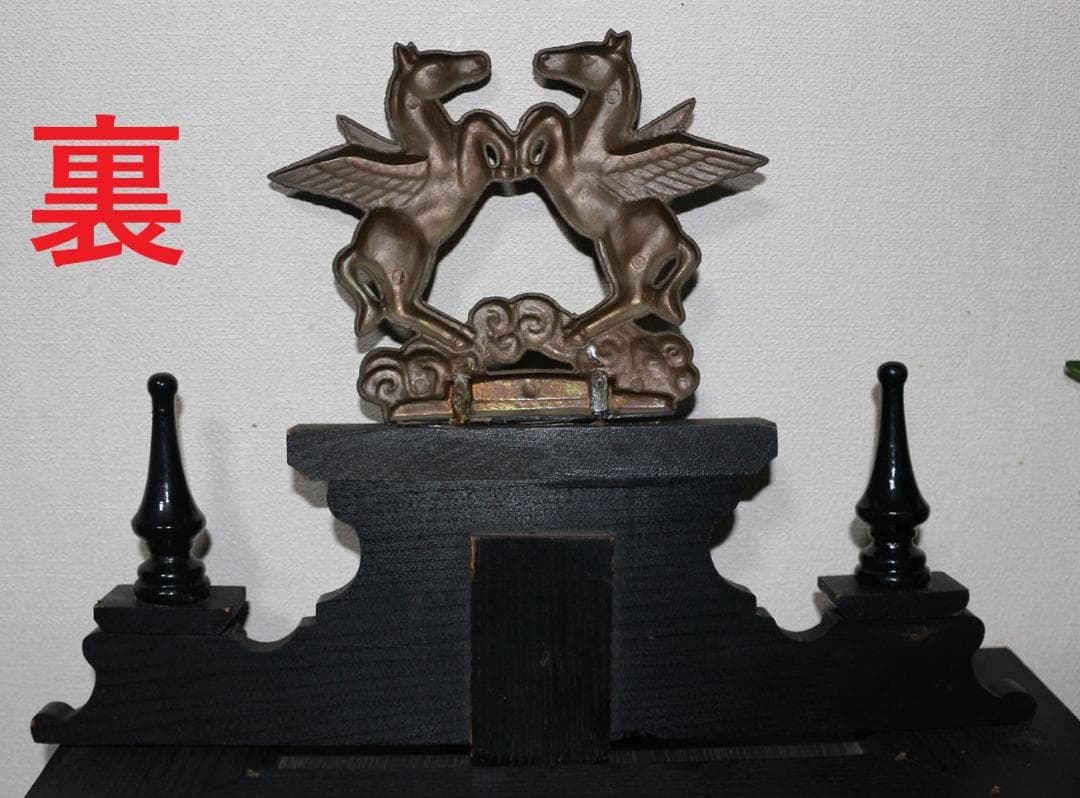 可動品 中型 シチズン 黒塗り 馬飾り 擬宝珠付き 柱時計 掛時計 30日巻き