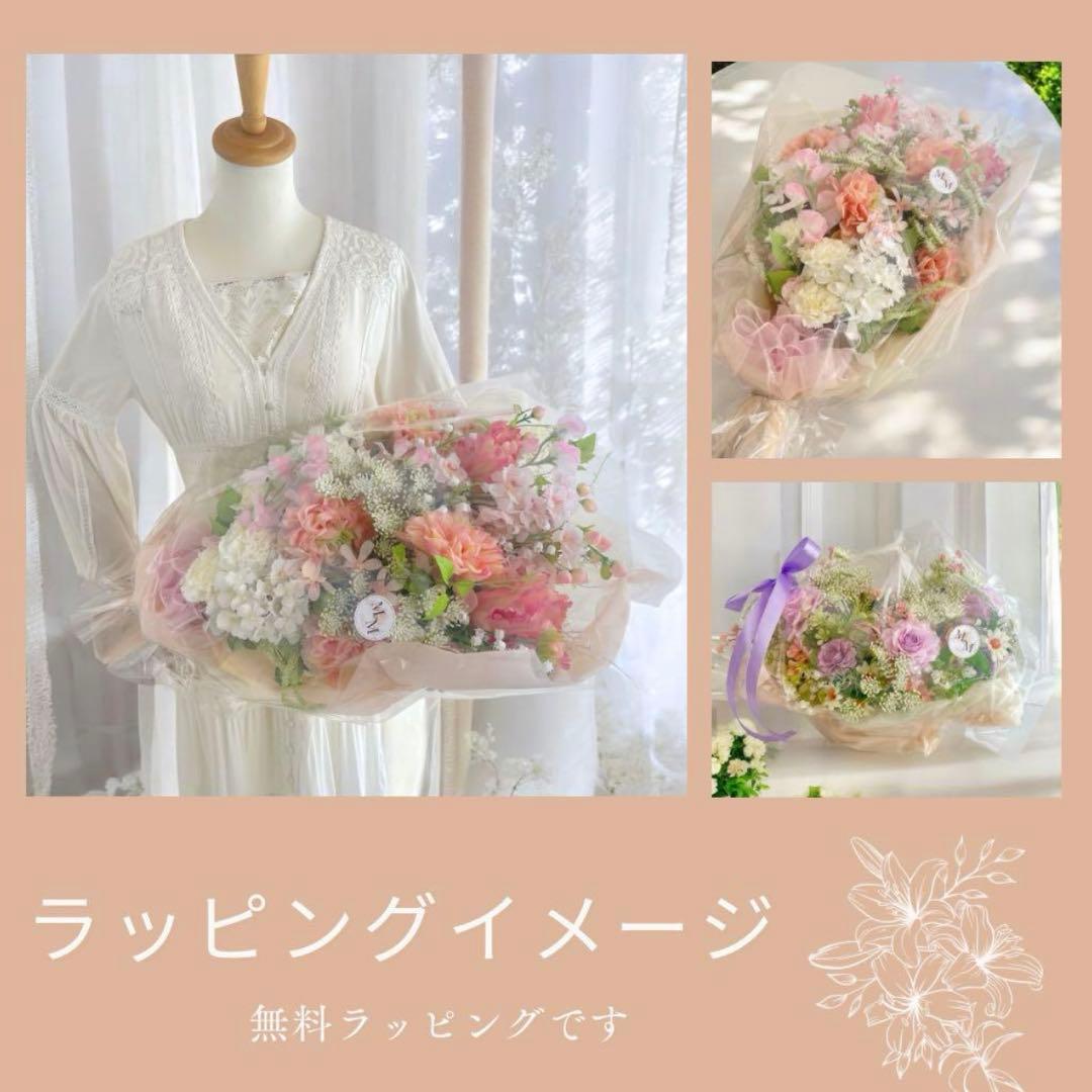 和アレンジ｜金彩ゴールド器に咲く華やぎの和花たち・通年飾れる光触媒フラワー