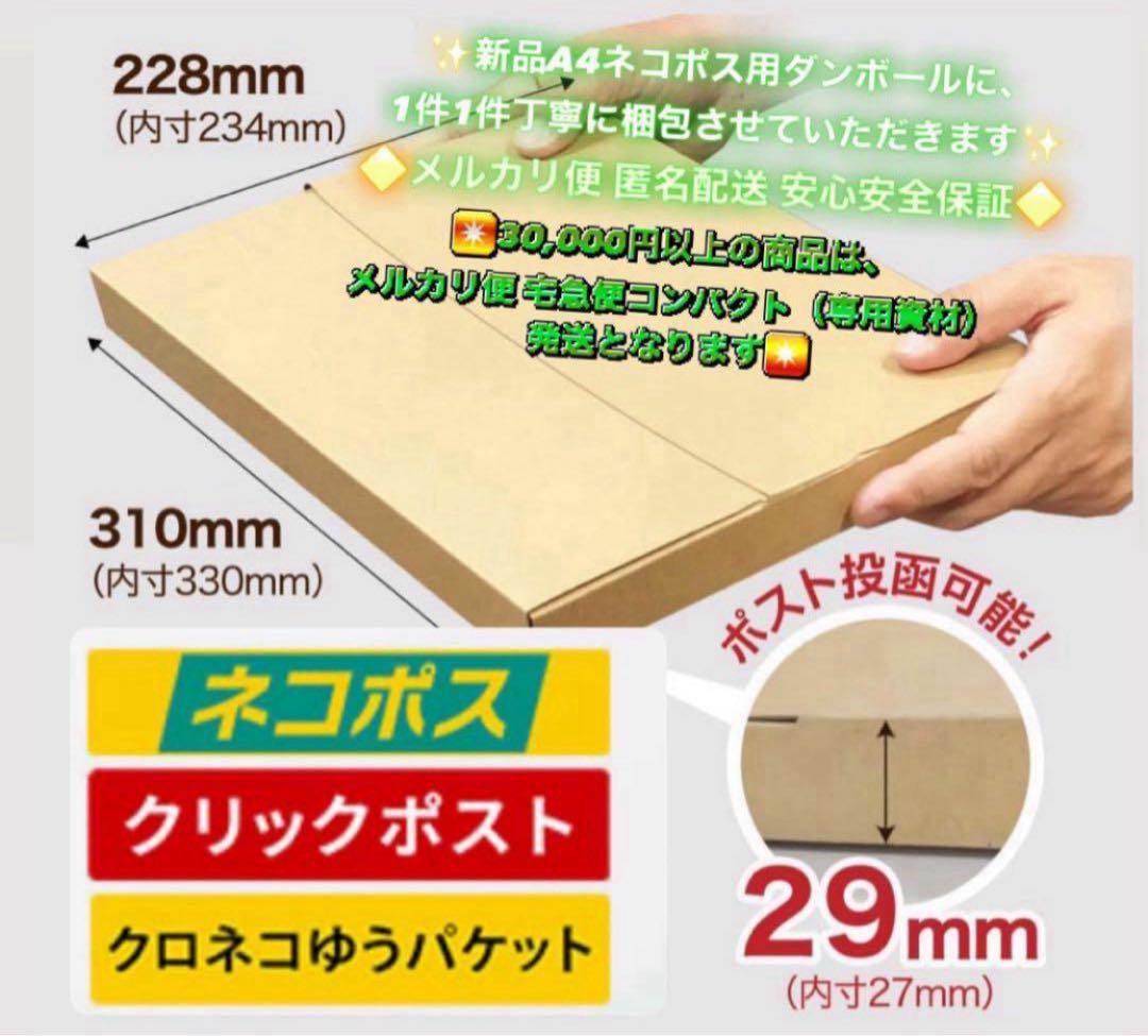 2888【早い者勝ち】iPad7 第7世代 32GB WIFIモデル☆