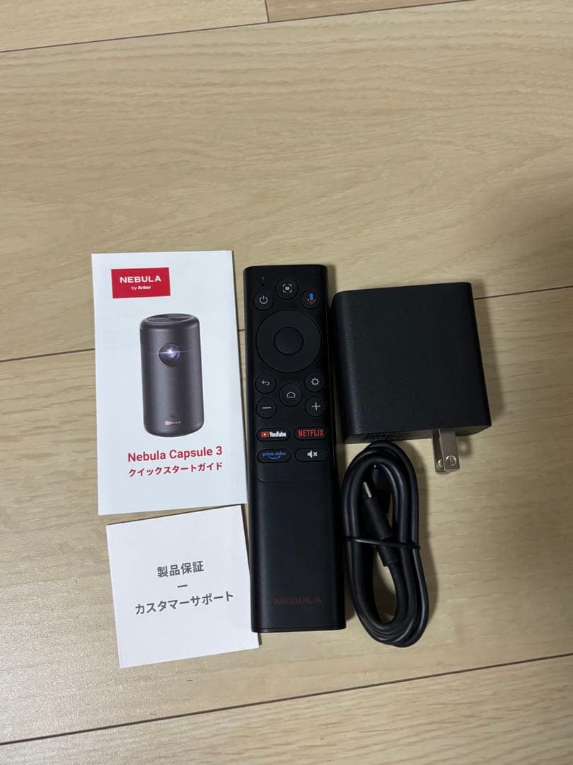 【即日発送】Ankerプロジェクター　Nebula Capsule 3✨