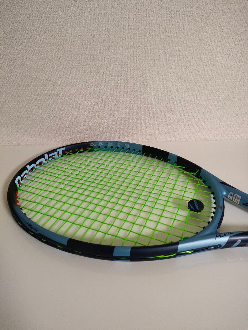 ピュアドライブ98 2025