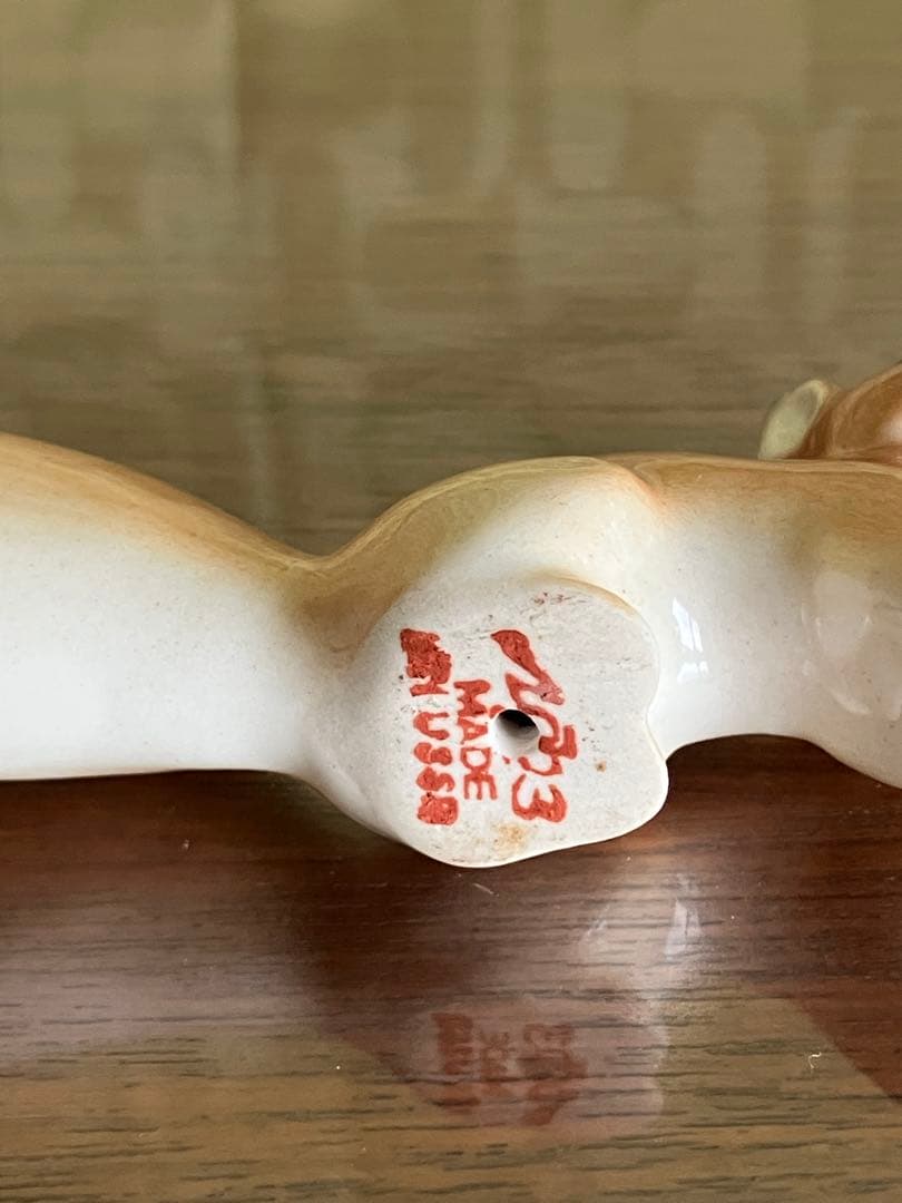 ロモノーソフ　フィギュリン　フィギュア　リス　Made in USSR