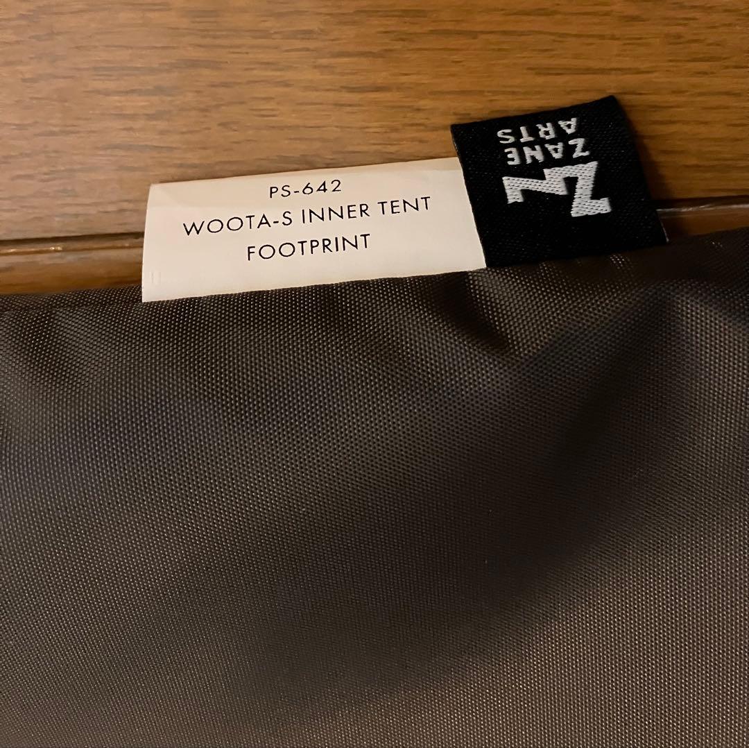 ZANEARTS　WOOTA-S＋INNER TENT FOOTPRINT
