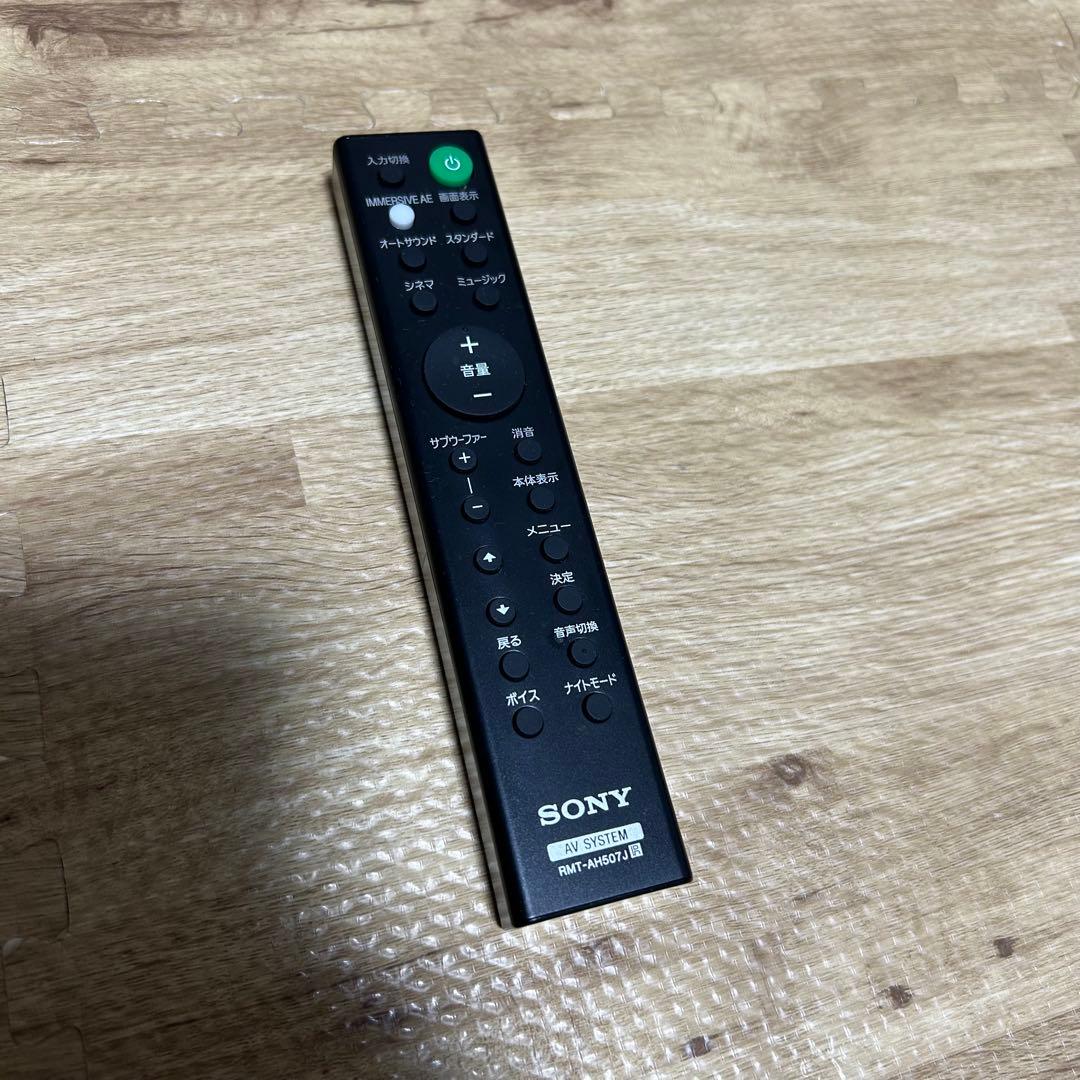 美品 SONY ソニー HT-G700 完品 HDMIケーブル付き リモコン