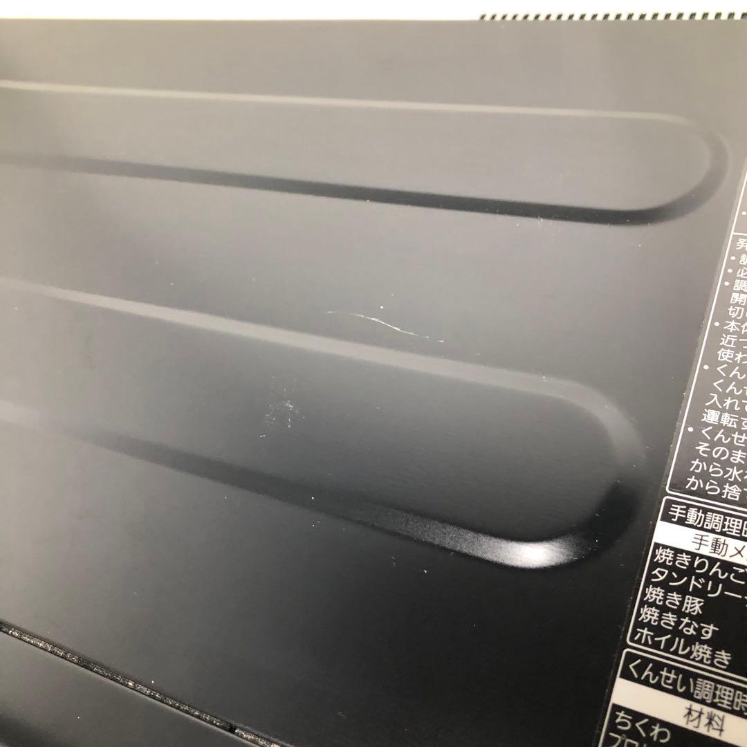 panasonic スモーク&ロースター NF-RT1100