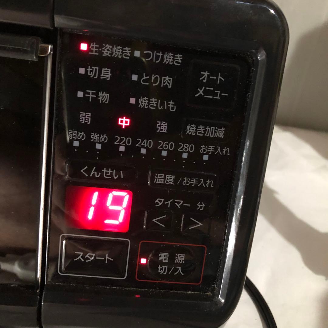 panasonic スモーク&ロースター NF-RT1100