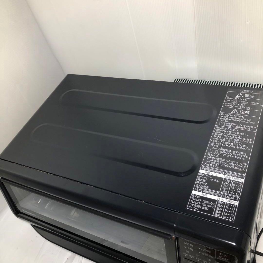 panasonic スモーク&ロースター NF-RT1100