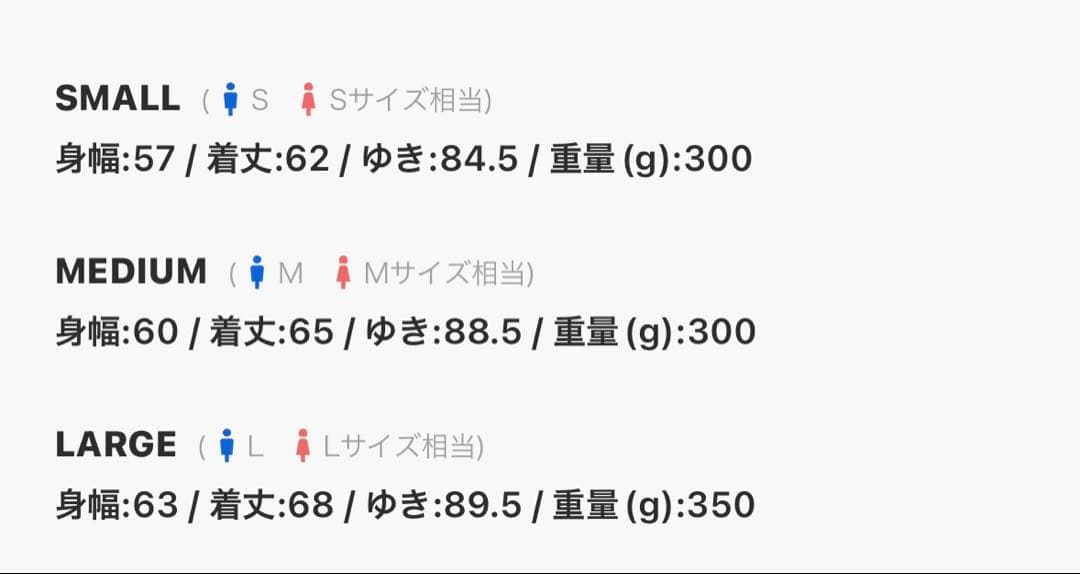 【完売商品】BrokenBase ナイロンテックアノラック ブラック