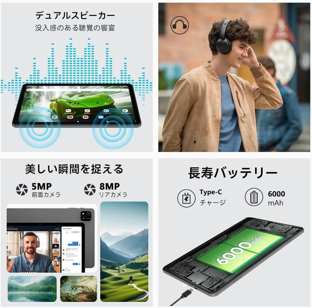 タブレット❤️Android 16 10.1インチ Wi-Fiモデル 付属品付き