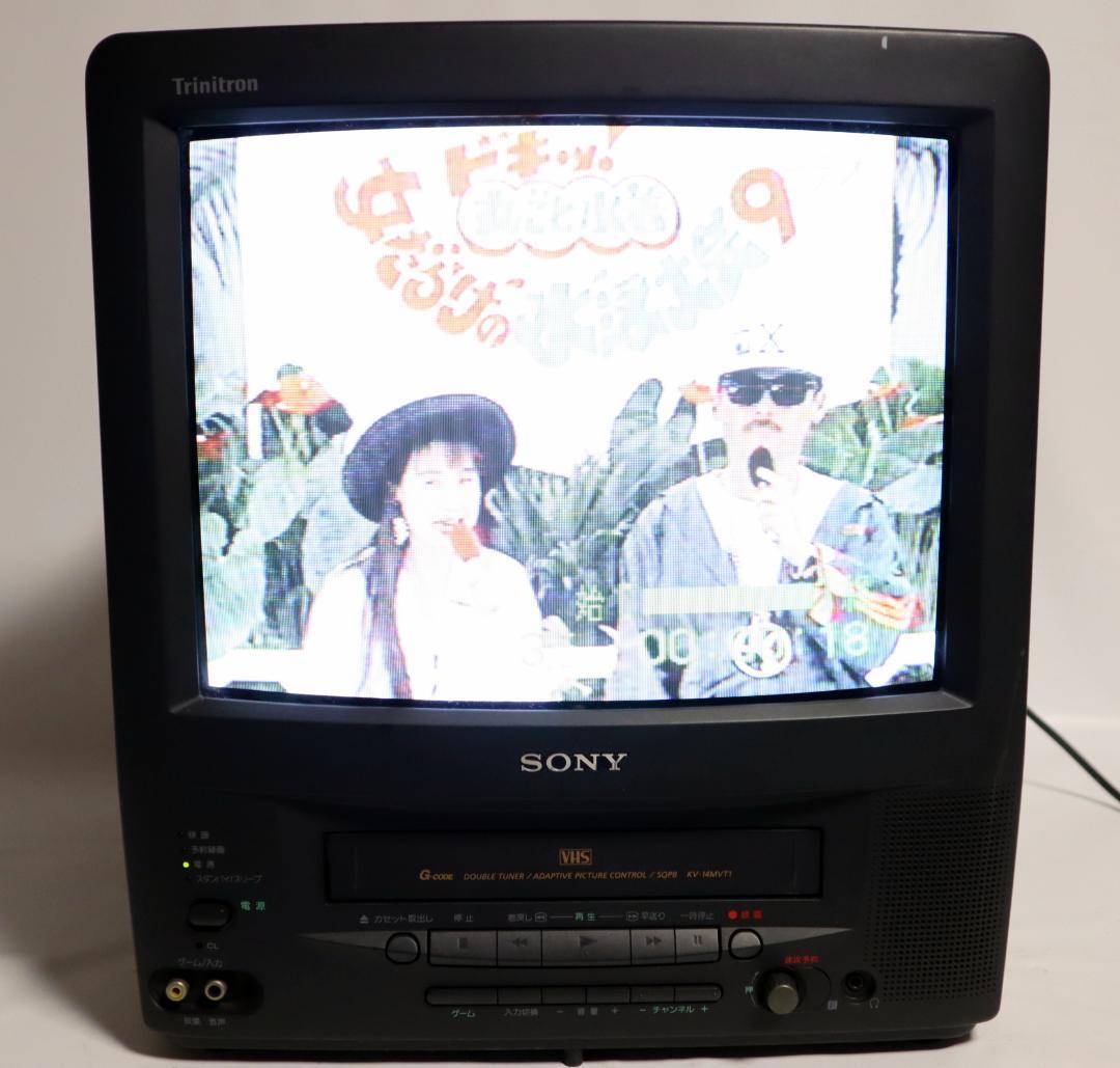 SONY トリニトロン カラービデオテレビ KV-14MVT1 稼働品ジャンク