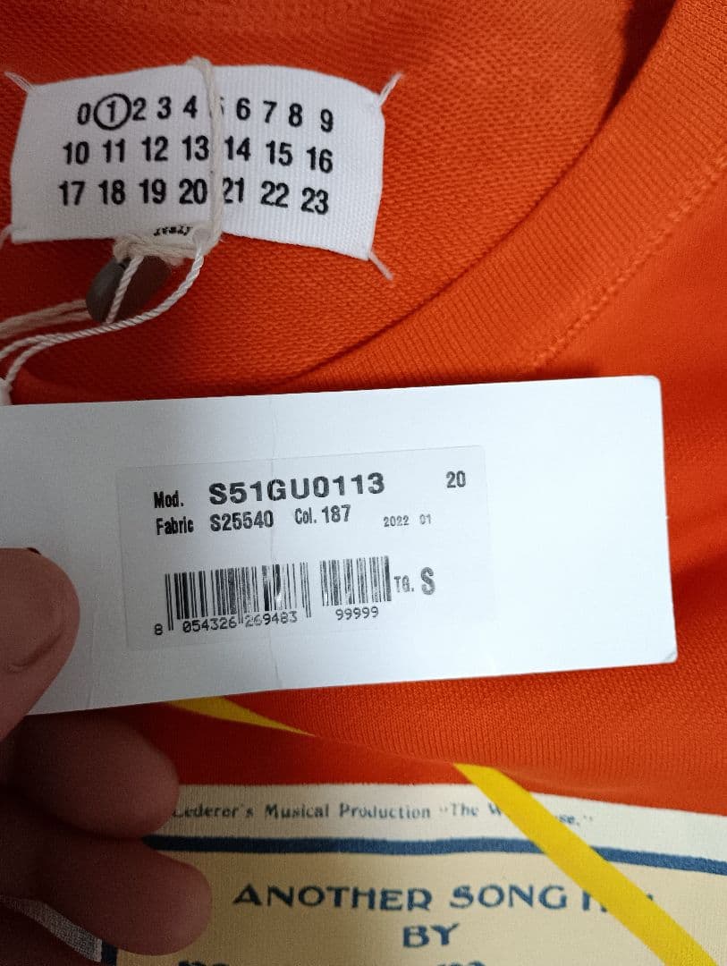 Maison Margiela 22ss トレーナー S
