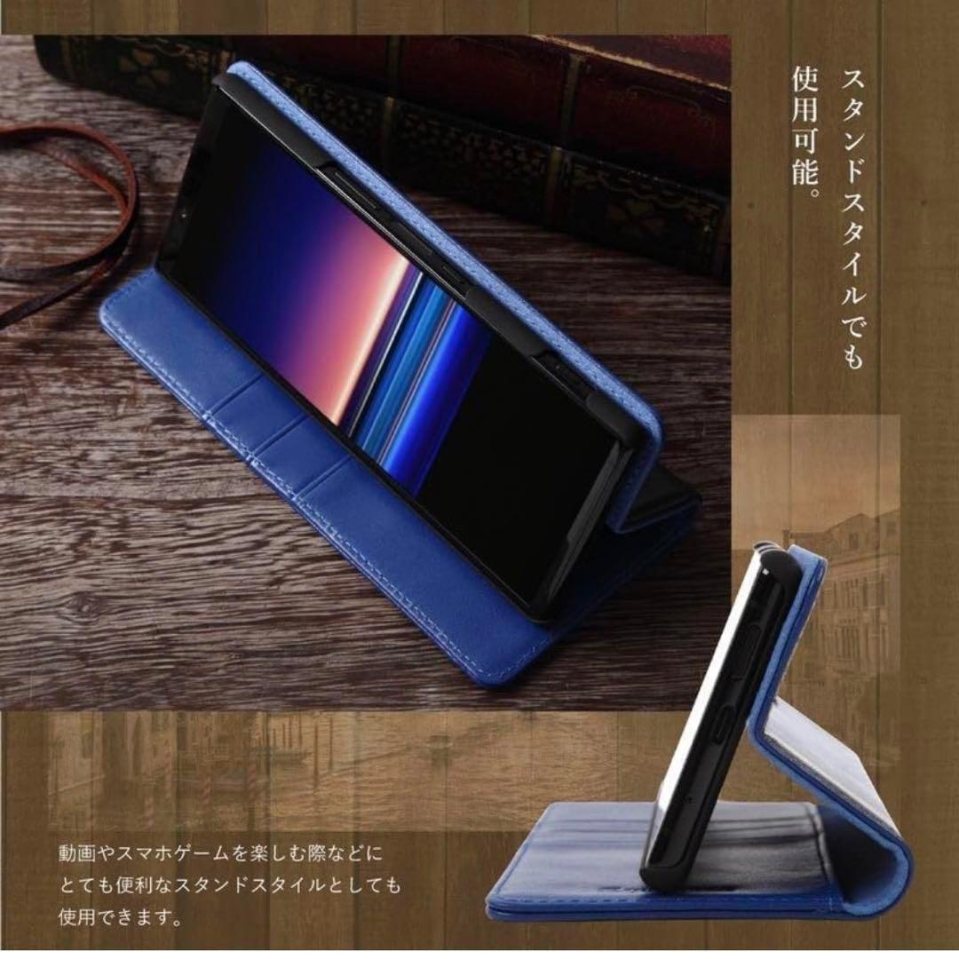 iPhone13 6.1インチ ケース　手帳型 黒 ブルー ガラスフィルム付き