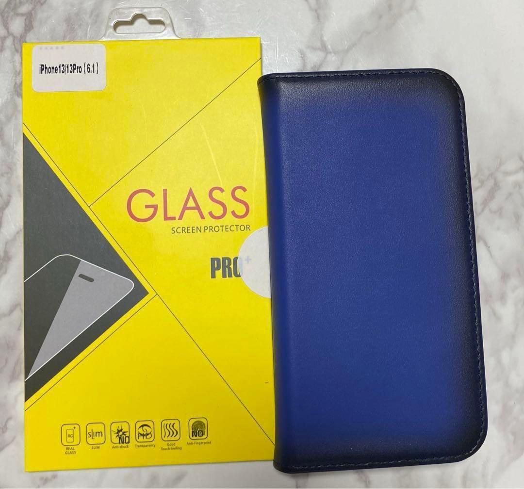 iPhone13 6.1インチ ケース　手帳型 黒 ブルー ガラスフィルム付き