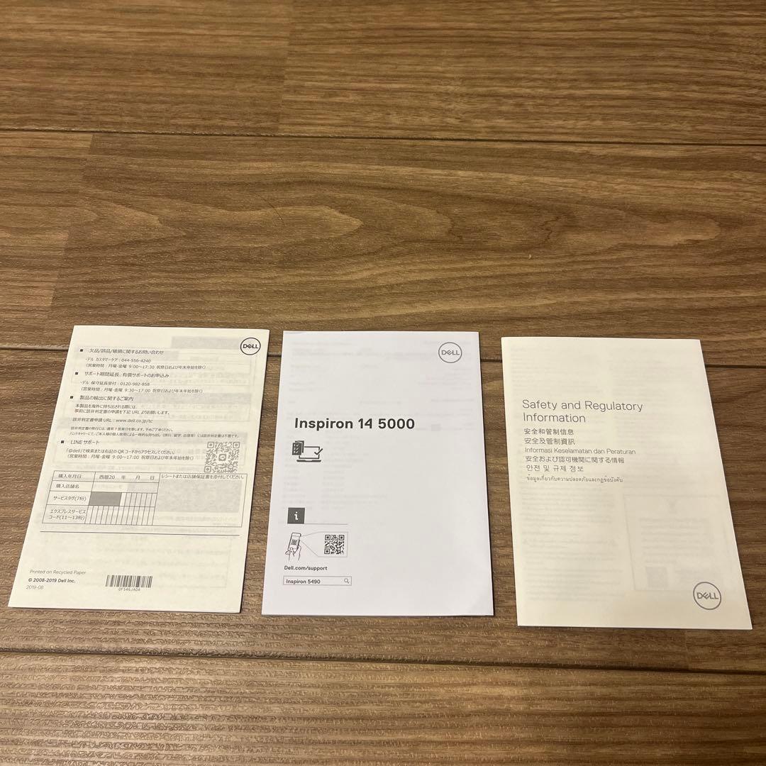 【ジャンク品】DELL Inspiron ノートPC Intel Core i5