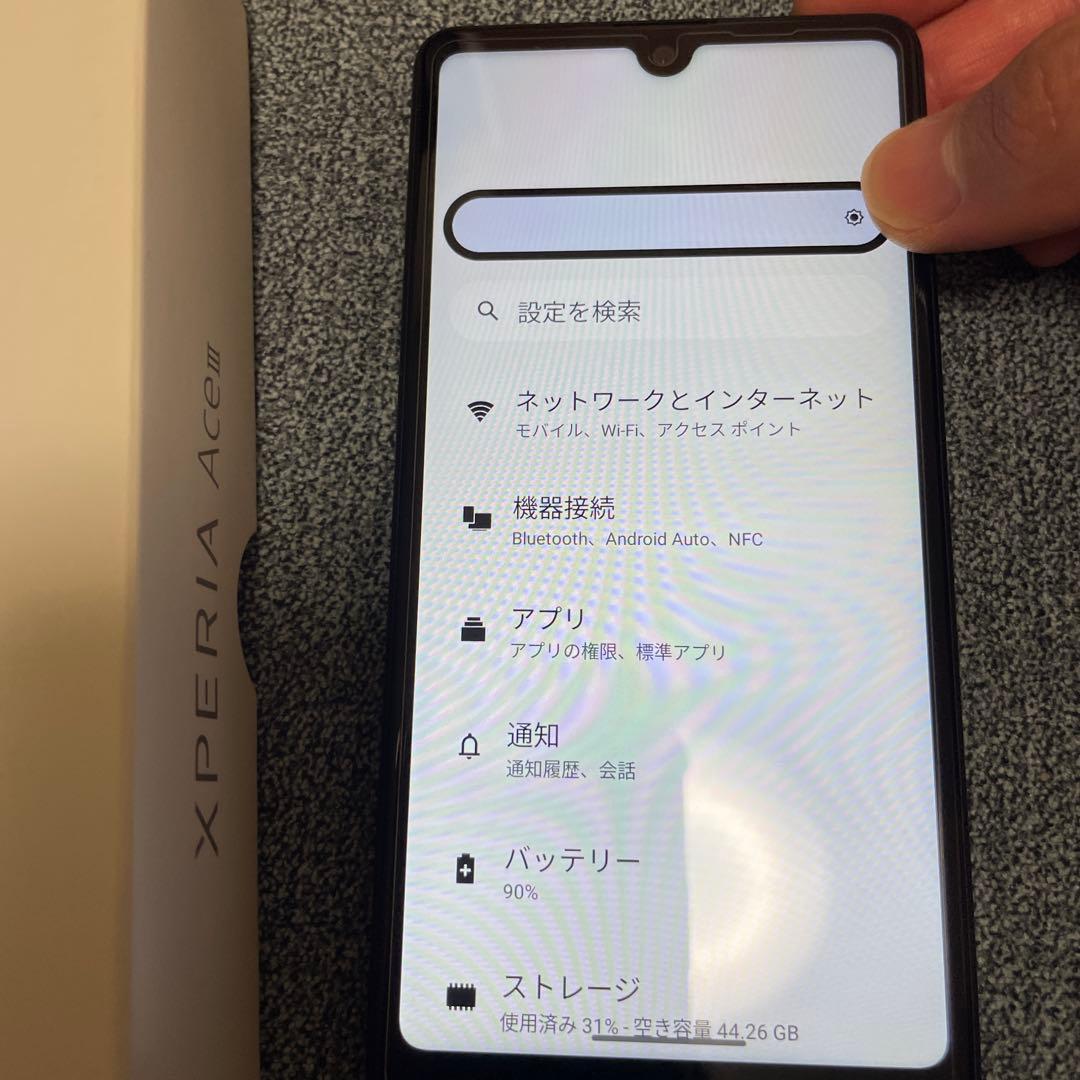 Xperia Ace III Y!mobile版simフリー