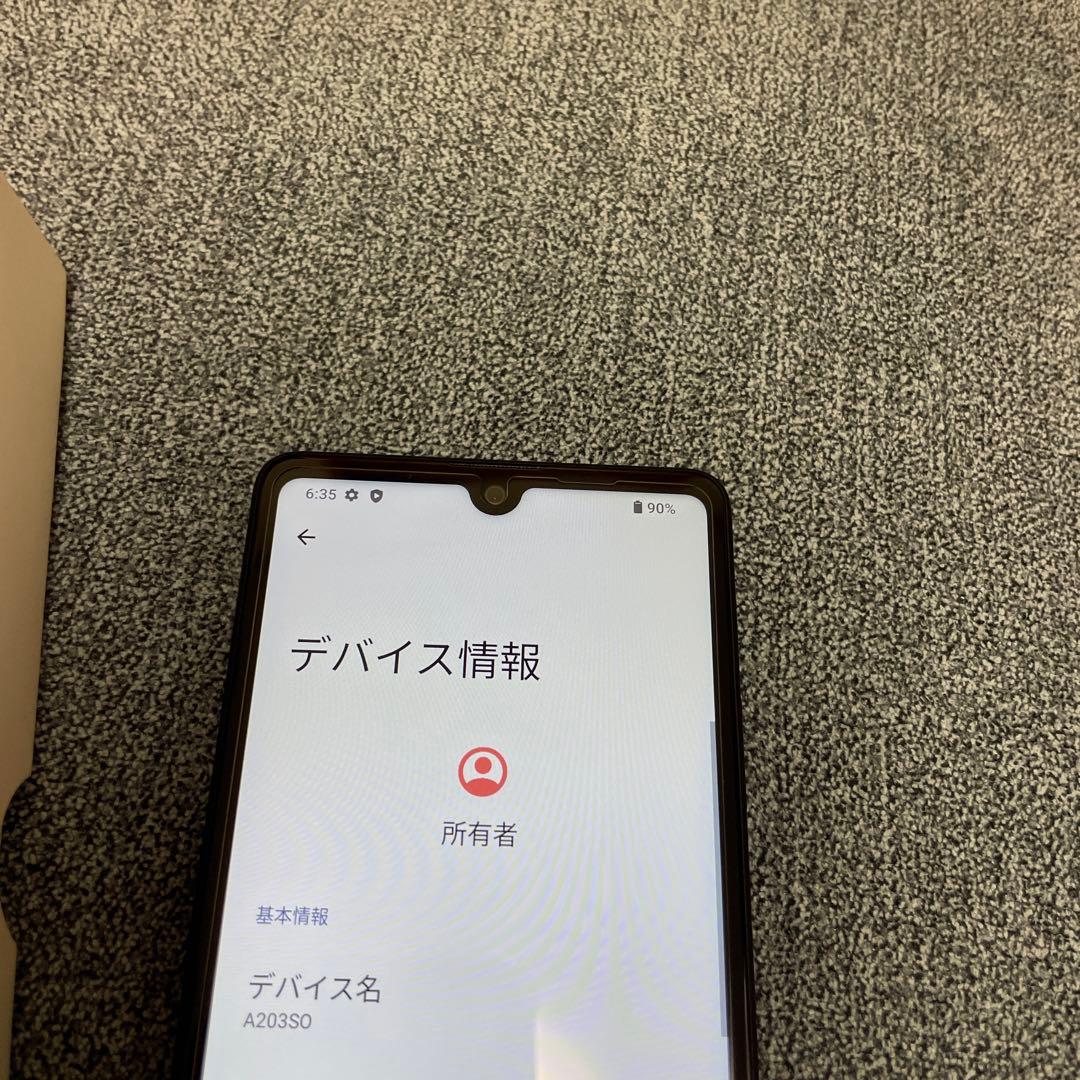 Xperia Ace III Y!mobile版simフリー