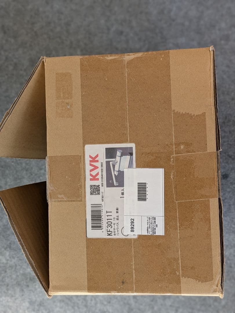 KVK 浴室用水栓 デッキ形サーモスタット式