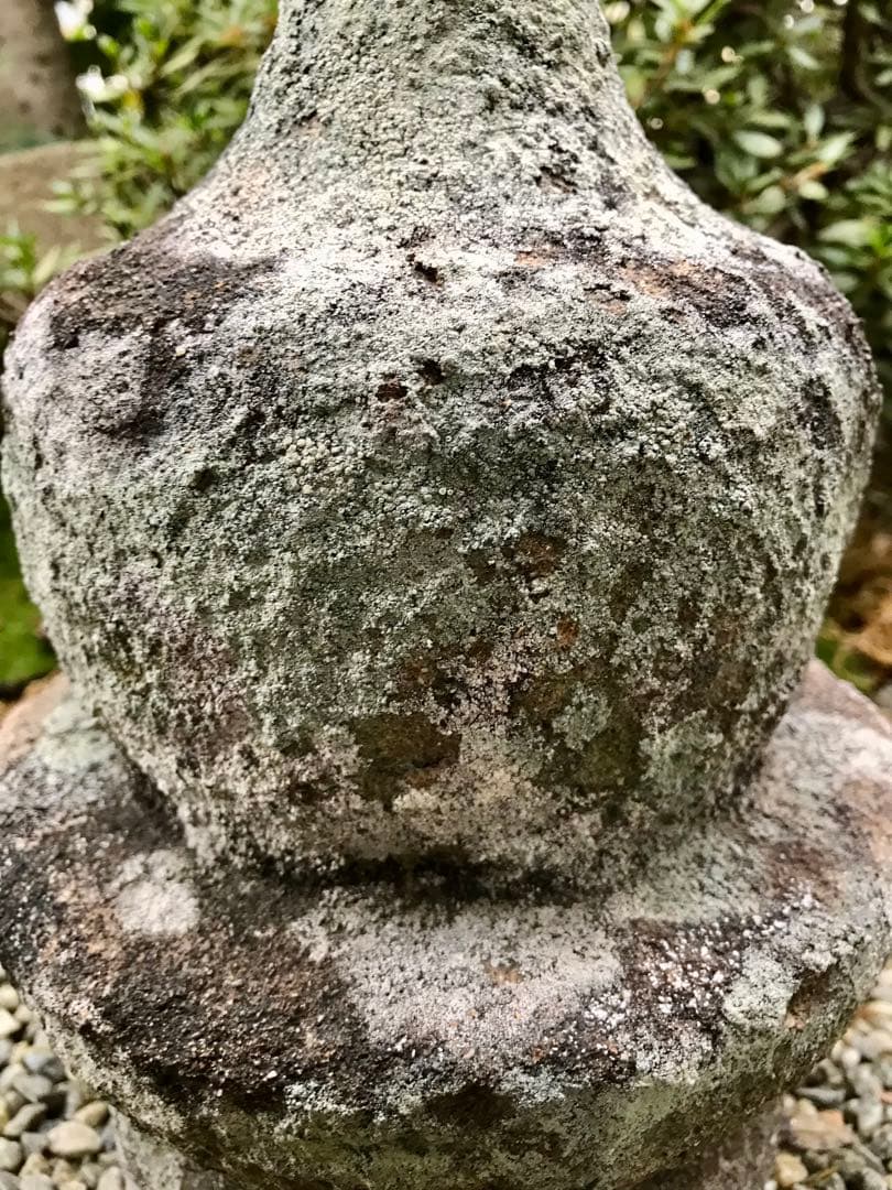 【昔の石灯篭宝珠・天然石・オブジェ・関守石・オーナメント】庭石・置物・石材