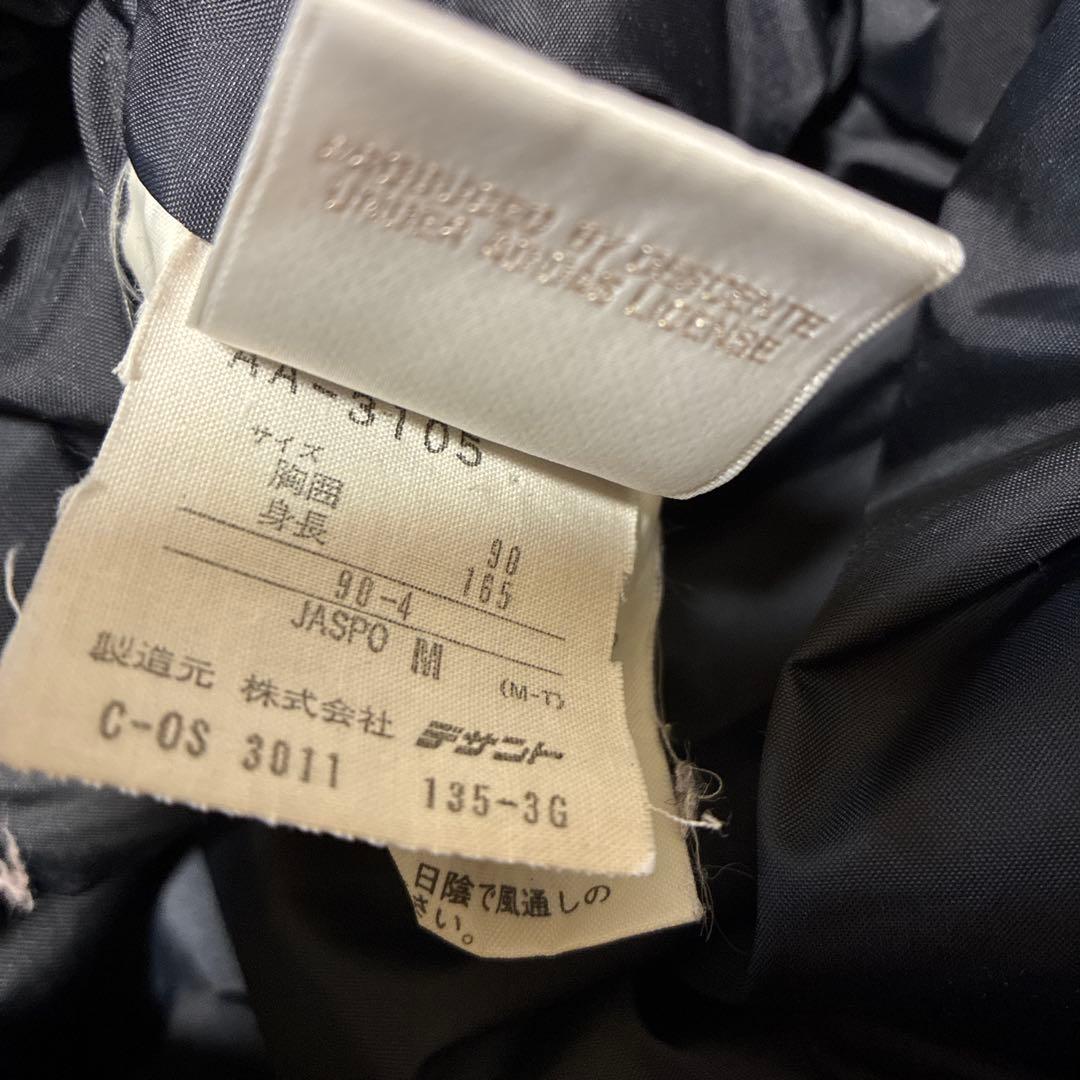 adidas メンズスキーウェア　Mサイズ