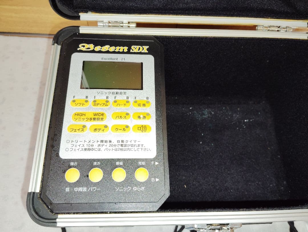 ベセムSDX総合美容器■超音波/低/中周波ホット＆クール☆純チタンヘッド②